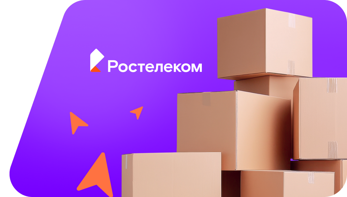 Переезд в новую квартирув&nbsp;деревня Жеребятьево (Вологодская область)